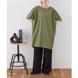 Fashion Letter ファッションレター | Fashion Letter | 詳細画像6 