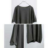 Fashion Letter ファッションレター | Fashion Letter | 詳細画像18 
