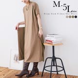 Fashion Letter ファッションレター | Fashion Letter | 詳細画像1 