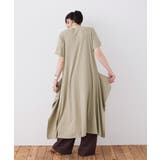 Fashion Letter ファッションレター | Fashion Letter | 詳細画像4 