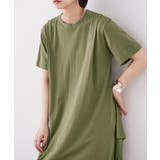 Fashion Letter ファッションレター | Fashion Letter | 詳細画像11 