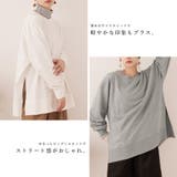 Fashion Letter ファッションレター | Fashion Letter | 詳細画像2