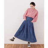 Fashion Letter ファッションレター | Fashion Letter | 詳細画像7