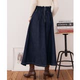 Fashion Letter ファッションレター | Fashion Letter | 詳細画像15