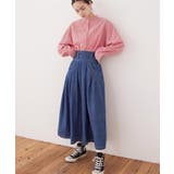 ブルー | Fashion Letter ファッションレター | Fashion Letter