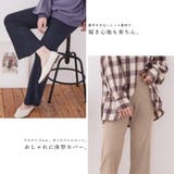 Fashion Letter ファッションレター | Fashion Letter | 詳細画像2