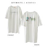 Fashion Letter ファッションレター | Fashion Letter | 詳細画像16 