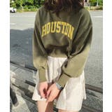 オリーブ | Fashion Letter ファッションレター | Fashion Letter