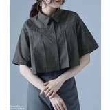 etoll エトル タックプリーツクロップドシャツ | Fashion Letter | 詳細画像14