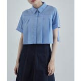 ブルー | etoll エトル タックプリーツクロップドシャツ | Fashion Letter