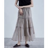 etoll エトル オーガンジーレイヤードスカート | Fashion Letter | 詳細画像6