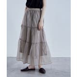 etoll エトル オーガンジーレイヤードスカート | Fashion Letter | 詳細画像9