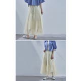 etoll エトル オーガンジーレイヤードスカート | Fashion Letter | 詳細画像11