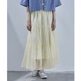 etoll エトル オーガンジーレイヤードスカート | Fashion Letter | 詳細画像12