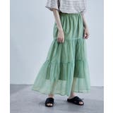 ピスタチオ | etoll エトル オーガンジーレイヤードスカート | Fashion Letter