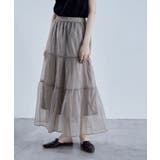 グレージュ | etoll エトル オーガンジーレイヤードスカート | Fashion Letter