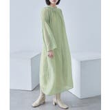 ピスタチオ | Fashion Letter ファッションレター | Fashion Letter