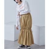 ベージュ | Fashion Letter ファッションレター | Fashion Letter