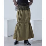 オリーブ | Fashion Letter ファッションレター | Fashion Letter