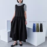 Fashion Letter ファッションレター | Fashion Letter | 詳細画像1