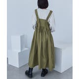 Fashion Letter ファッションレター | Fashion Letter | 詳細画像10