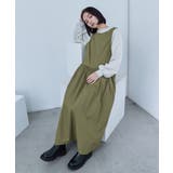 オリーブ | Fashion Letter ファッションレター | Fashion Letter