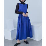 ブルー | Fashion Letter ファッションレター | Fashion Letter