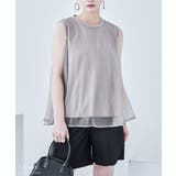 天竺×オーガンジー ドッキングフレアトップス ノースリーブ | Fashion Letter | 詳細画像7