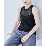 ミニループヤーン 透かし編み ニットタンクトップ | Fashion Letter | 詳細画像14 
