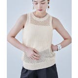 オフホワイト | ミニループヤーン 透かし編み ニットタンクトップ | Fashion Letter
