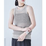 ライトグレー | ミニループヤーン 透かし編み ニットタンクトップ | Fashion Letter