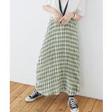 グリーン | Fashion Letter ファッションレター | Fashion Letter