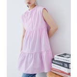 ピンク | Fashion Letter ファッションレター | Fashion Letter