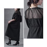 aity アイティ タフタ×チュール | Fashion Letter | 詳細画像10