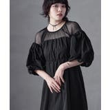 aity アイティ タフタ×チュール | Fashion Letter | 詳細画像11