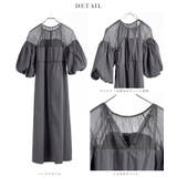 aity アイティ タフタ×チュール | Fashion Letter | 詳細画像20