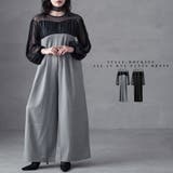 aity アイティ チュールドッキング | Fashion Letter | 詳細画像1