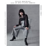 aity アイティ チュールドッキング | Fashion Letter | 詳細画像2