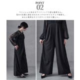 aity アイティ チュールドッキング | Fashion Letter | 詳細画像4