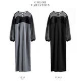 aity アイティ チュールドッキング | Fashion Letter | 詳細画像5
