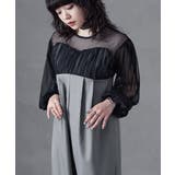 aity アイティ チュールドッキング | Fashion Letter | 詳細画像10