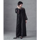 aity アイティ チュールドッキング | Fashion Letter | 詳細画像13