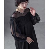 aity アイティ チュールドッキング | Fashion Letter | 詳細画像17