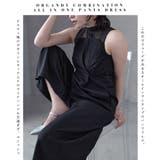 aity アイティ オーガンジードッキング | Fashion Letter | 詳細画像2