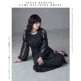 aity アイティ チュールバルーン袖ブラウス×キャミワンピ | Fashion Letter | 詳細画像2