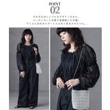 aity アイティ チュールバルーン袖ブラウス×キャミワンピ | Fashion Letter | 詳細画像4