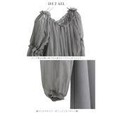 aity アイティ チュールバルーン袖ブラウス×キャミワンピ | Fashion Letter | 詳細画像18