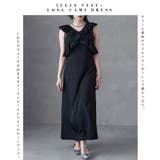 aity アイティ チュールフリルベスト×キャミワンピ | Fashion Letter | 詳細画像2