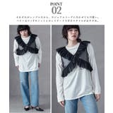 aity アイティ チュールフリルベスト×キャミワンピ | Fashion Letter | 詳細画像4