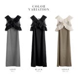 aity アイティ チュールフリルベスト×キャミワンピ | Fashion Letter | 詳細画像5